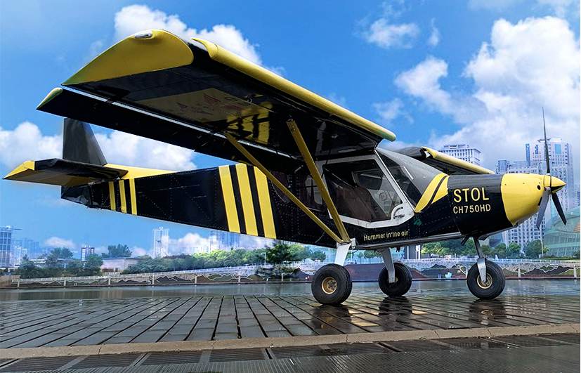 CH750HD-5